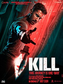 Kill Craft 2024 ORG DVD Rip Full Movie